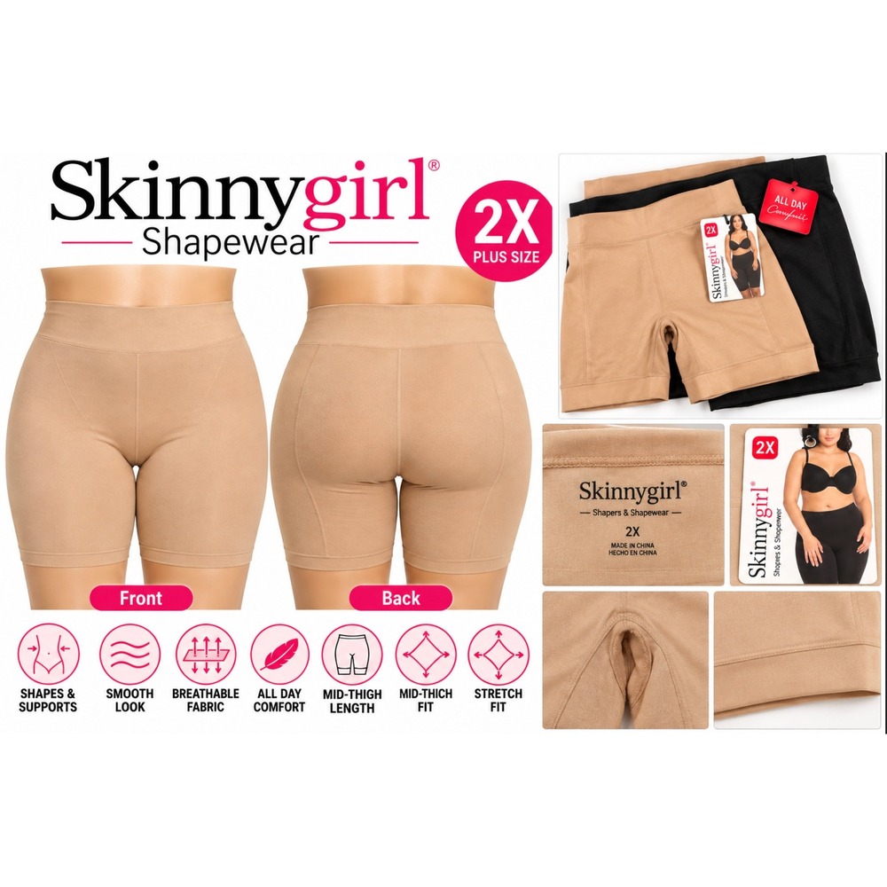 Skinnygirl Shapewear Womens Shorts 2X Tan Nude Seamless High Waist NEW